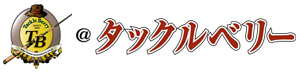 【公式】株式会社タックルベリー正社員・アルバイト・パート求人募集